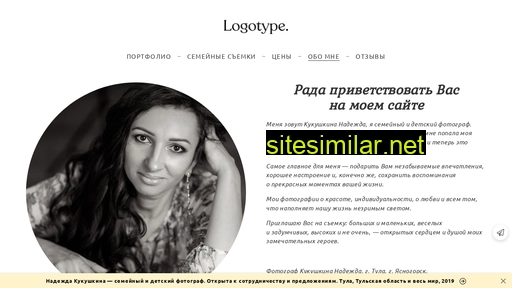 elpis-photo.ru alternative sites