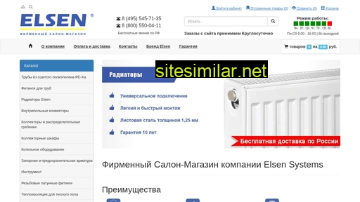 elsen-opt.ru alternative sites