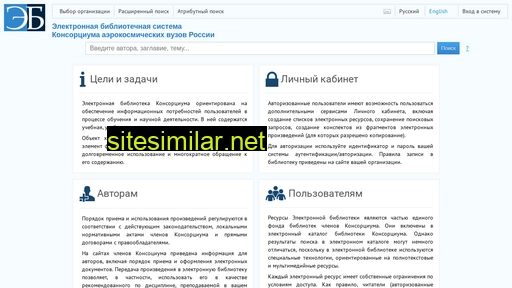 elsau.ru alternative sites