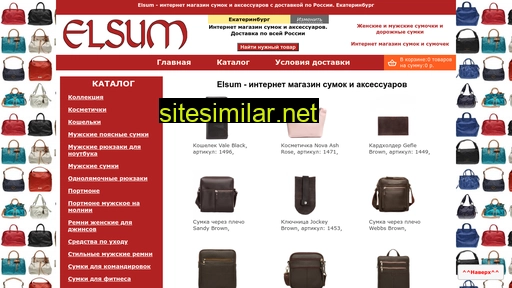 elsum.ru alternative sites