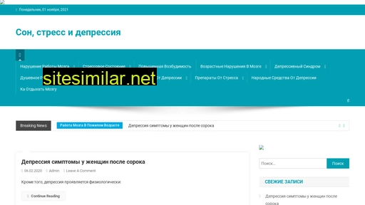 eltehkomp.ru alternative sites