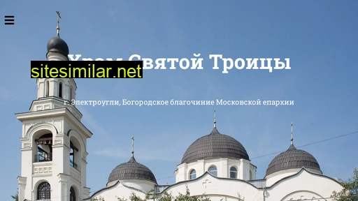 elugli-hram.ru alternative sites