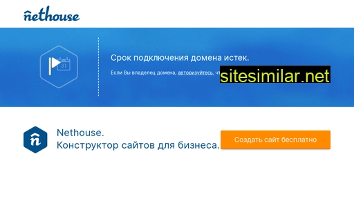 elysa.ru alternative sites