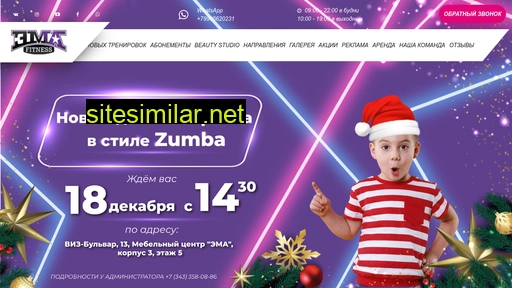emafitness.ru alternative sites