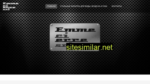 emmecierresrl.ru alternative sites