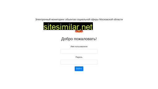 emonitoring.ru alternative sites