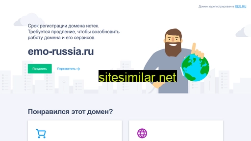 Emo-russia similar sites