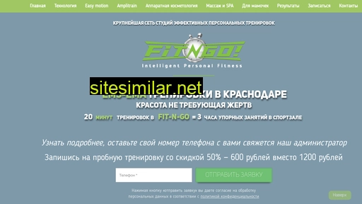 emstraining.ru alternative sites