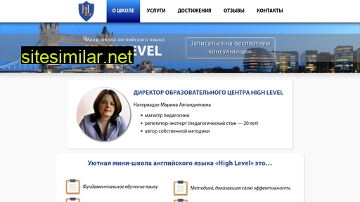 en4uhl.ru alternative sites