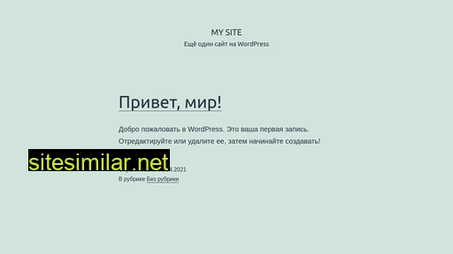 enaki.ru alternative sites