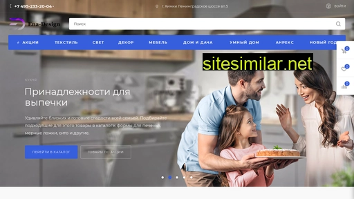 ena-design.ru alternative sites