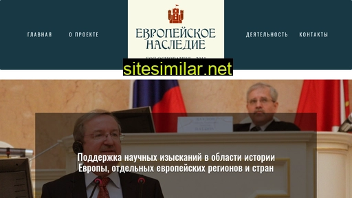 enasledie.ru alternative sites