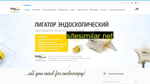 endo-stars.ru alternative sites