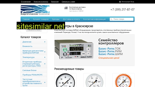 energo-kip.ru alternative sites