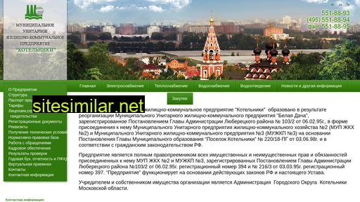 energokotelniki.ru alternative sites