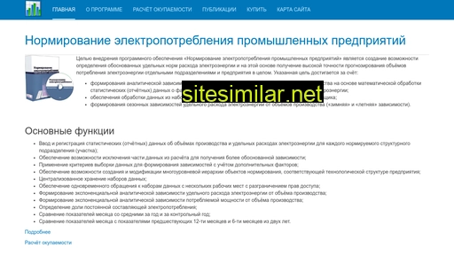 energonorma.ru alternative sites