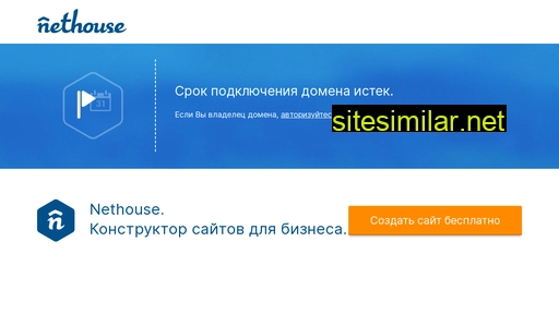 energyplus-company.ru alternative sites