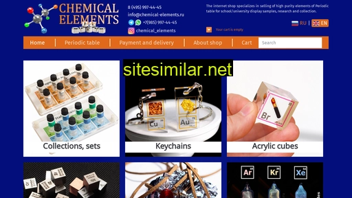 Chemical-elements similar sites
