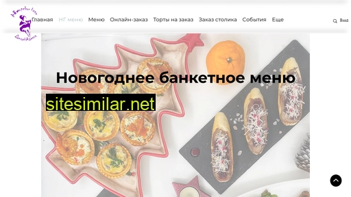 en.delicadessa.ru alternative sites