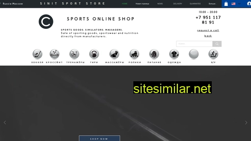 en.sinitsportstore.ru alternative sites
