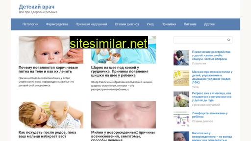 enfant-magazine.ru alternative sites