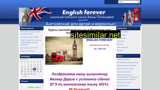 english-barnaul.ru alternative sites