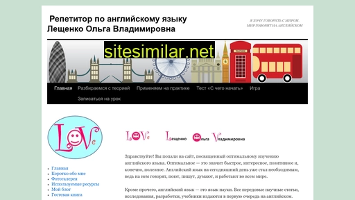 english-good.ru alternative sites