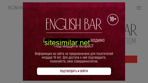 Englishbar similar sites
