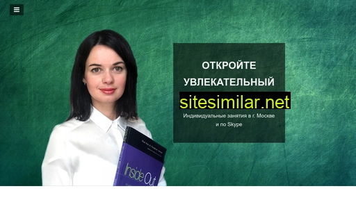 eng-na5.ru alternative sites