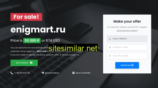 enigmart.ru alternative sites