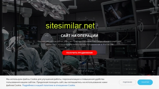 enjoy-digital.ru alternative sites