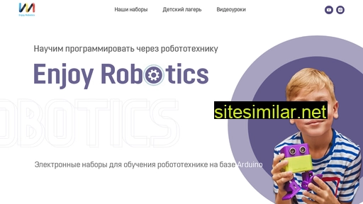 enjoy-robotics.ru alternative sites