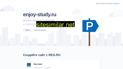Enjoy-study similar sites