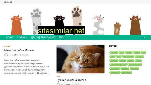 enotobum.ru alternative sites