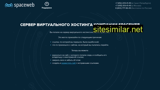 en-eco.ru alternative sites