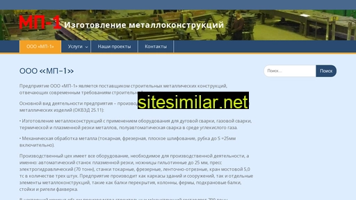 enspo.ru alternative sites