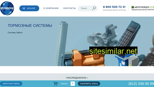 entesto.ru alternative sites