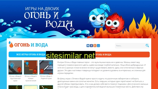 entire-casko.ru alternative sites