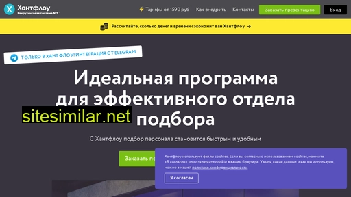 e-coupons.ru alternative sites