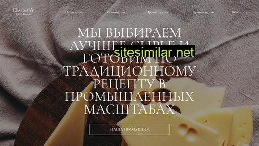 e-fh.ru alternative sites
