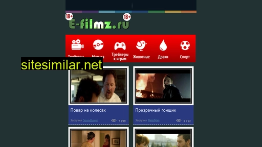 e-filmz.ru alternative sites