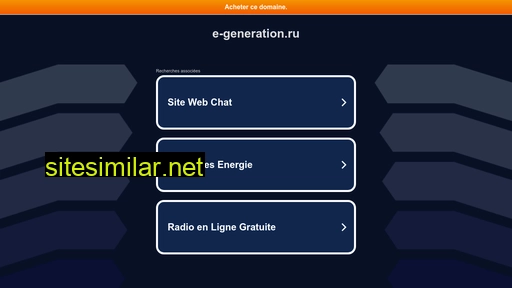 E-generation similar sites