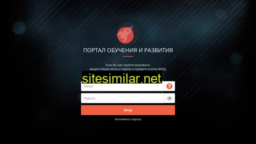 e-moneks.ru alternative sites