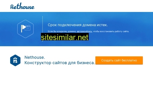 e-m-k.ru alternative sites
