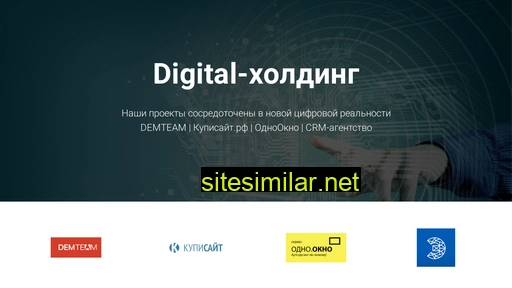 e-sb.ru alternative sites