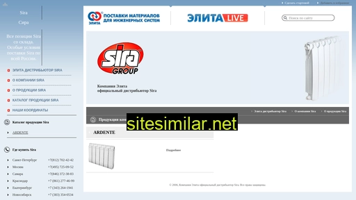 E-sira similar sites