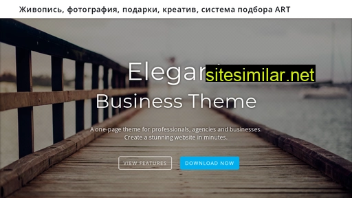 e-spx.ru alternative sites