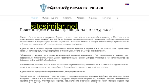 e-v-r.ru alternative sites