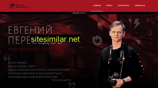 epfilms.ru alternative sites