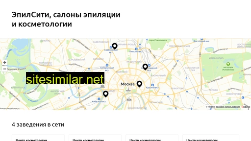 epilsiti.ru alternative sites
